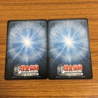 カード トレカ まとめ 鋼の錬金術師 ハガレン 潜伏 咄嗟の技 ロゼ トーマス エドワード エルリック ヴィオラ アモーレ 16 サムネイル 8