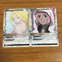 カード トレカ まとめ 鋼の錬金術師 ハガレン 潜伏 咄嗟の技 ロゼ トーマス エドワード エルリック ヴィオラ アモーレ 16 サムネイル 5