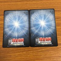 カード トレカ まとめ 鋼の錬金術師 ハガレン 潜伏 咄嗟の技 ロゼ トーマス エドワード エルリック ヴィオラ アモーレ 16 サムネイル 4
