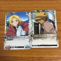 カード トレカ まとめ 鋼の錬金術師 ハガレン 潜伏 咄嗟の技 ロゼ トーマス エドワード エルリック ヴィオラ アモーレ 16 サムネイル 7