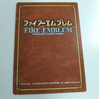 FIRE EMBLEM ファイアーエムブレム TCG カード ニンテンドー 任天堂 カードゲーム 2-026 ハンニバル サムネイル 3
