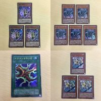 46 45 47 遊戯王 スーパーレア ウルトラレア 二期 カード トレーディングカード 雙極の破械神 ダーク・シム