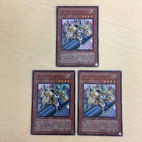 46 45 47 遊戯王 スーパーレア ウルトラレア 二期 カード トレーディングカード 雙極の破械神 ダーク・シム サムネイル 5