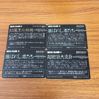 SD ガンダム カード まとめ 63 サムネイル 6