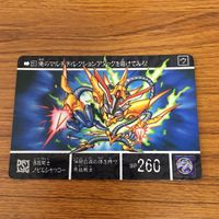 SD ガンダム カード まとめ 63 サムネイル 3