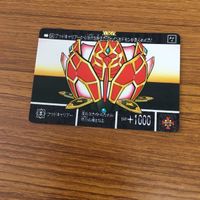 SD ガンダム カード まとめ 63 サムネイル 4