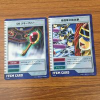 カード トレカ まとめ レイヴ DB ヴァルツァ フレイム ユリウス G トンファー リアル モーメント スモークバー 75 サムネイル 7