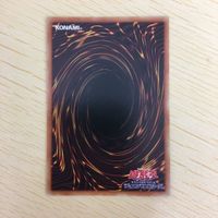 遊戯王 ノーマル カード トレーディングカード まとめ サムネイル 9