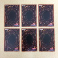 遊戯王 ノーマル カード トレーディングカード まとめ サムネイル 6