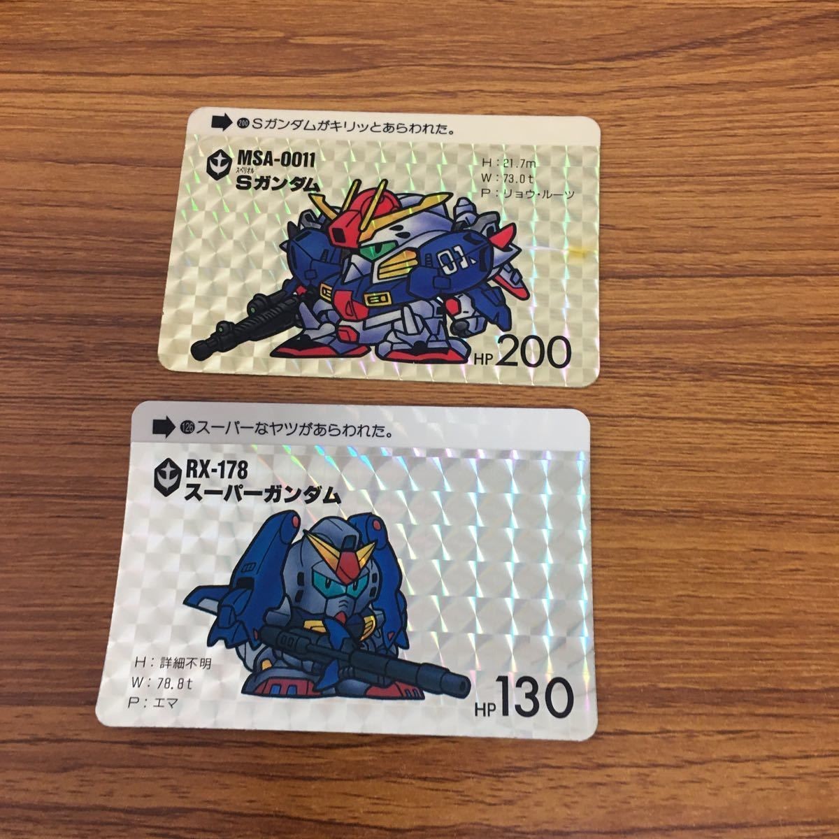 SD ガンダム カード トレカ まとめ レア 51
