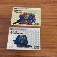 SD ガンダム カード トレカ まとめ レア 51