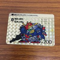 SD ガンダム カード トレカ まとめ レア 51 サムネイル 2