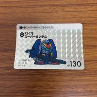 SD ガンダム カード トレカ まとめ レア 51 サムネイル 3