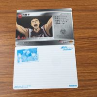 カード トレカ まとめ 黒子のバスケ 黒バス 緑間 真太郎 水戸部 凛之助 日向 順平 2 サムネイル 6