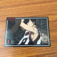カード トレカ まとめ 黒子のバスケ 黒バス 緑間 真太郎 水戸部 凛之助 日向 順平 2 サムネイル 7