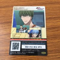 カード トレカ まとめ 黒子のバスケ 黒バス 緑間 真太郎 水戸部 凛之助 日向 順平 2 サムネイル 10