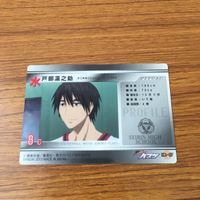 カード トレカ まとめ 黒子のバスケ 黒バス 緑間 真太郎 水戸部 凛之助 日向 順平 2 サムネイル 8