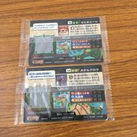 カード トレカ まとめ ガオロード 未開封 ザンビートル群 炎竜ゼロス マニタリーニ スケルクロウ ゴレムナイト 式忠童子 47 サムネイル 6