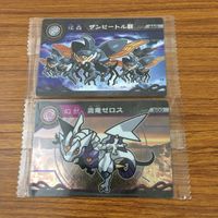 カード トレカ まとめ ガオロード 未開封 ザンビートル群 炎竜ゼロス マニタリーニ スケルクロウ ゴレムナイト 式忠童子 47 サムネイル 3