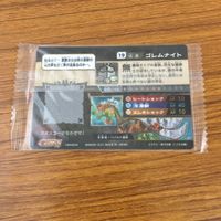 カード トレカ まとめ ガオロード 未開封 ザンビートル群 炎竜ゼロス マニタリーニ スケルクロウ ゴレムナイト 式忠童子 47 サムネイル 8