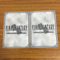カード トレカ まとめ ファイナル ファンタジー FF ヴィンセント ユフィ ノエル オーディン レッドⅧ ユウナ ジェクト アーロン 30 サムネイル 8