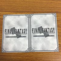 カード トレカ まとめ ファイナル ファンタジー FF ヴィンセント ユフィ ノエル オーディン レッドⅧ ユウナ ジェクト アーロン 30 サムネイル 4