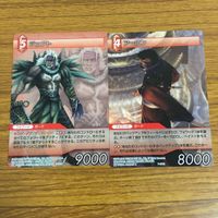 カード トレカ まとめ ファイナル ファンタジー FF ヴィンセント ユフィ ノエル オーディン レッドⅧ ユウナ ジェクト アーロン 30 サムネイル 9
