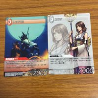 カード トレカ まとめ ファイナル ファンタジー FF ヴィンセント ユフィ ノエル オーディン レッドⅧ ユウナ ジェクト アーロン 30 サムネイル 7