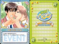 カード 学園ヘヴン まとめ ヘヴン 天気地異 にゃお～ん 福貴 教育的指導 セクシーショット 温泉 撃退 拘束 ヘルプ！ カードゲーム サムネイル 3