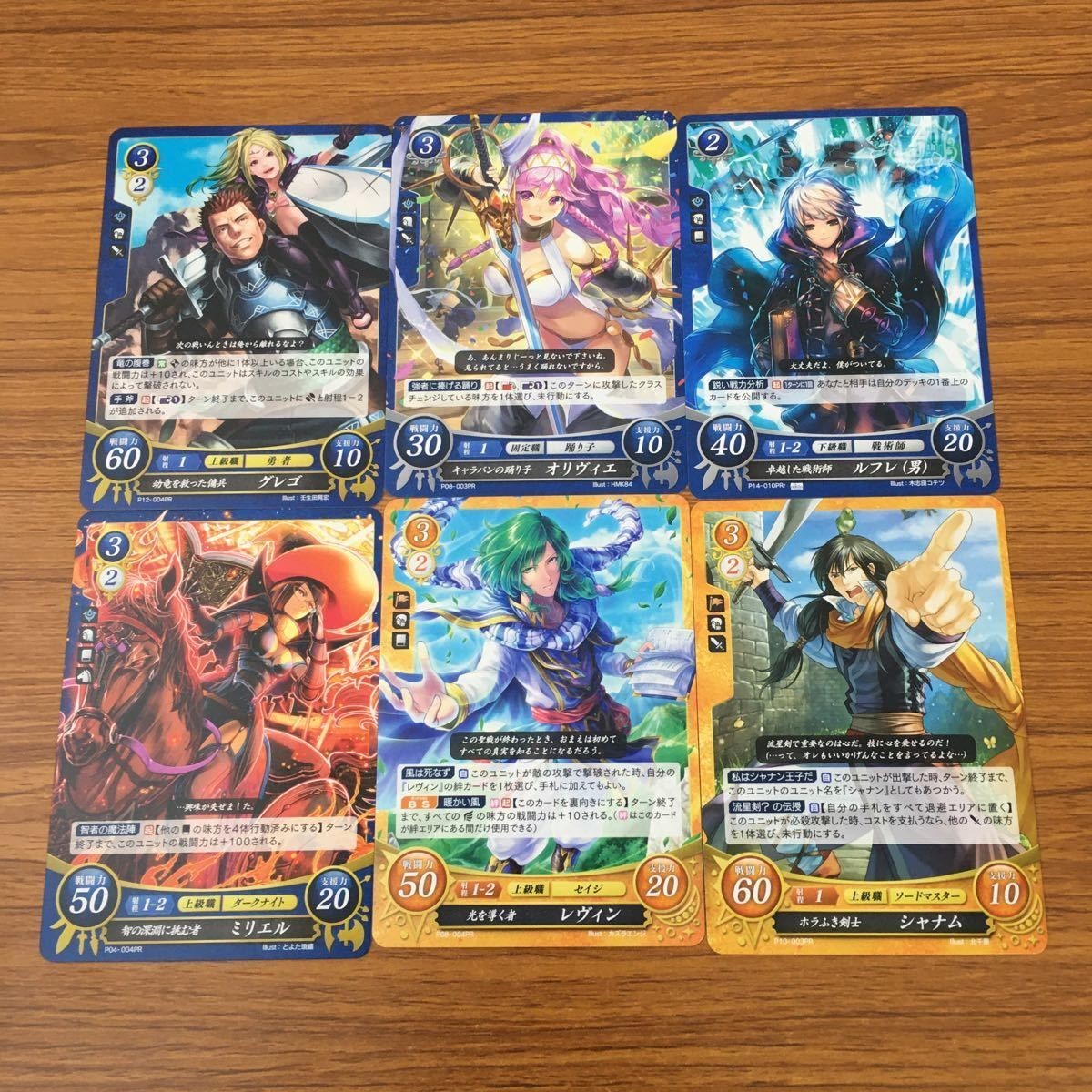 Fire Emblem Cipher Card Lot Mirell Levin Greico Olivia Reflet