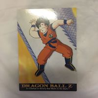 Dragon Ball Card Lot Goku Gohan Overseas English サムネイル 7
