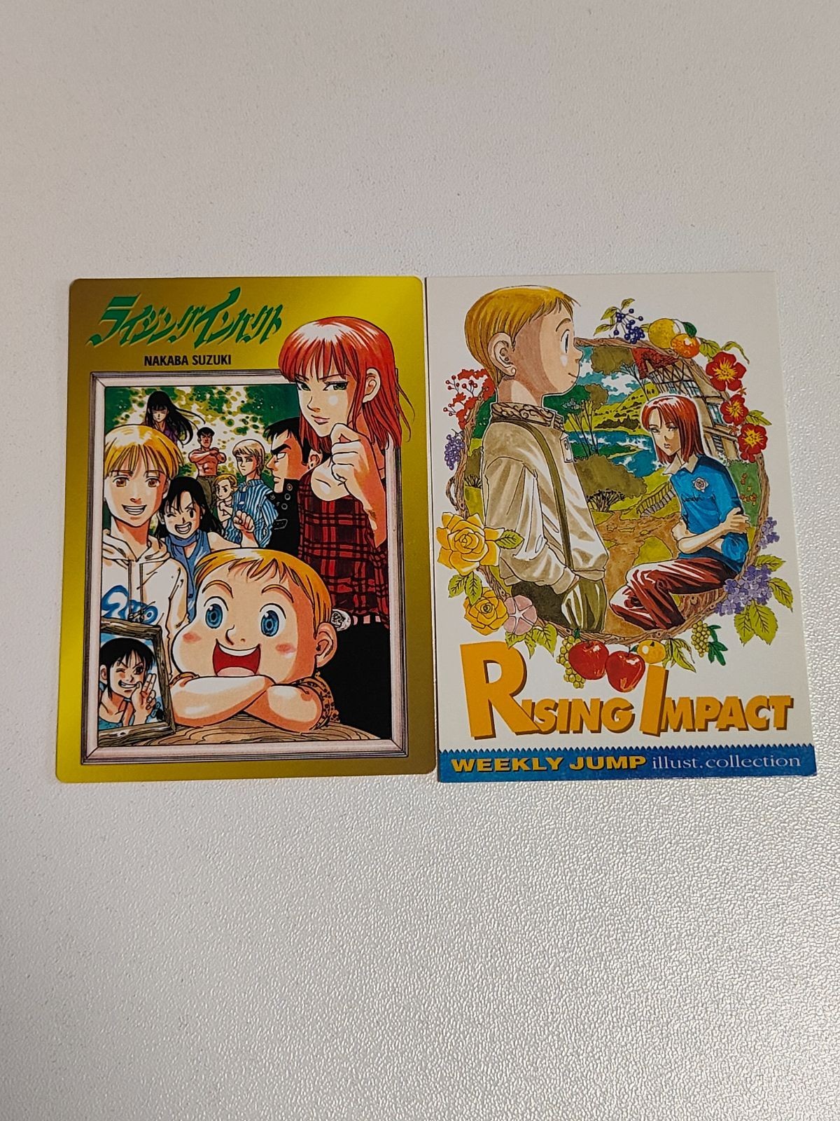 ライジングインパクト カード ウィークリージャンプ 非売品 プロモ カード まとめ