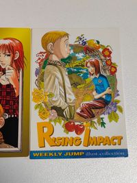ライジングインパクト カード ウィークリージャンプ 非売品 プロモ カード まとめ サムネイル 3