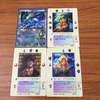 カード トレカ まとめ 大貝獣物語 ミラクル オブ ザ ゾーン moz クールト ラム ルー スファール フーラ 15 サムネイル 1
