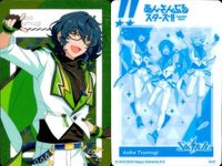 カード まとめ あんさんぶるスターズ あんスタ クリア 明星スバル 乱凪砂 青葉つむぎ 葵ひなた 天祥院英智 No.SP123 SP05 SP106 No.545 サムネイル 8