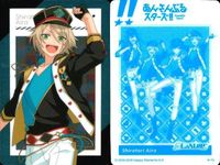 カード まとめ あんさんぶるスターズ あんスタ クリア 明星スバル 乱凪砂 青葉つむぎ 葵ひなた 天祥院英智 No.SP123 SP05 SP106 No.545 サムネイル 7