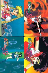 セーラームーン カード 森永 まとめ 水野亜美 火野レイ タキシード仮面 18 23 24 19 血液型うらない 血液型 モリナガ morinaga サムネイル 1