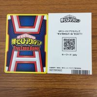 トレカ カード まとめ 僕のヒーローアカデミア ヒロアカ 麗日 お茶子 蛙吹 梅雨 18 サムネイル 4