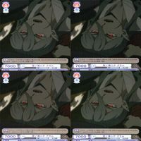 文豪ストレイドッグス 文スト ヴァイスシュヴァルツブラウ まとめ ブラム 吸血種 空ノ港ニテ 神の目 フランジス F ヴァイス ap120 サムネイル 6