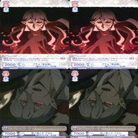文豪ストレイドッグス 文スト ヴァイスシュヴァルツブラウ まとめ ブラム 吸血種 空ノ港ニテ 神の目 フランジス F ヴァイス ap120 サムネイル 3