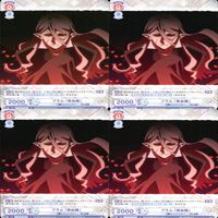 文豪ストレイドッグス 文スト ヴァイスシュヴァルツブラウ まとめ ブラム 吸血種 空ノ港ニテ 神の目 フランジス F ヴァイス ap120 サムネイル 2