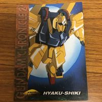 ガンダム カード ダス マスターズ まとめ 8 サムネイル 6
