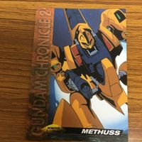 ガンダム カード ダス マスターズ まとめ 8 サムネイル 7
