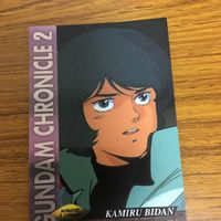 ガンダム カード ダス マスターズ まとめ 8 サムネイル 2