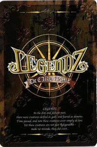 【状態B】ダイダルウェイブ Ma-76 レジェンズ LEGENDZ カード まとめ サムネイル 2