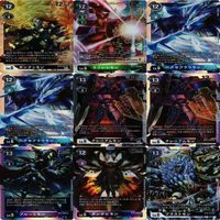 【状態B】全てキラ ラフレシモン クレニアムモン ブラストモン sr デジモンカード カードゲーム まとめ サムネイル 1