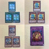 Yu-Gi-Oh Normal Secret Rare Ultra Rare TCG