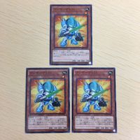 45 44 46 遊戯王 二期 ノーマル 字レア ウルトラレア カード トレーディングカード ブンボーグ001 バス サムネイル 4