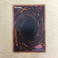 遊戯王 ノーマル カード トレーディングカード 壱世壊に澄み渡る残響 まとめ サムネイル 6