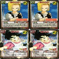 ビーデル ブルマ クリアカード 森永 人造人間18号 ドラゴンボール カード まとめ
